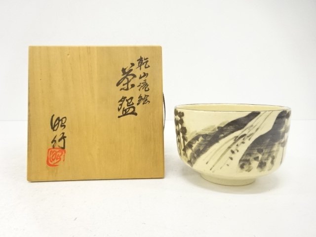 JAPANESE TEA CEREMONY / TEA BOWL CHAWAN / WATERFALL / ARTISAN WORK